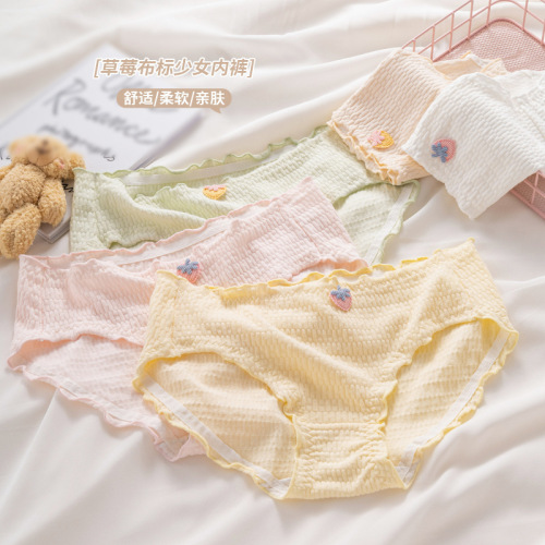5A Women's Panties, 100% Cotton with Antibacterial Properties, Mid-Rise Design, Simple Style for Girls and Teens—Perfect for Summer