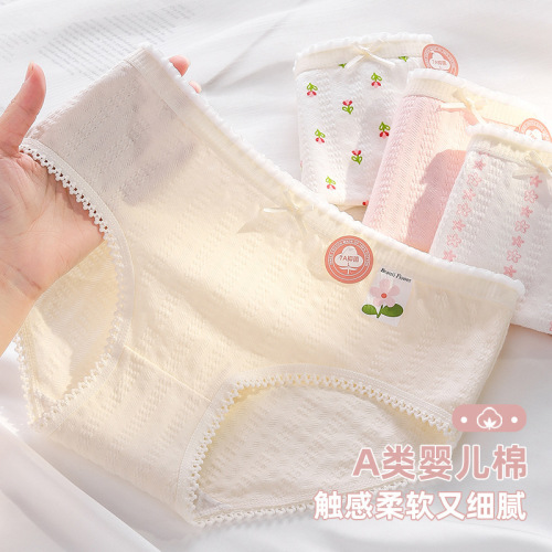 Class A baby cotton sweet floral double chain women's underwear mid-waist 7A antibacterial cotton inner profile girl student underwear