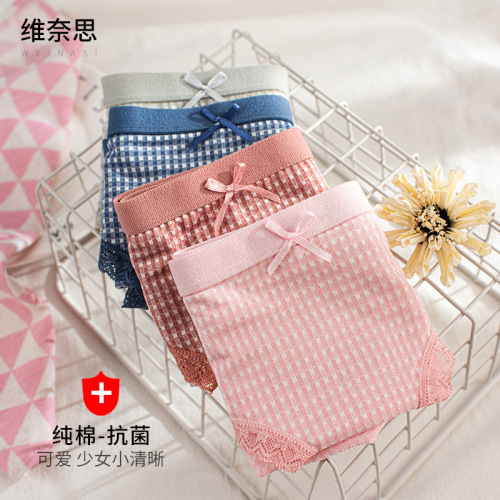 New Color Cotton Lace Antibacterial Underwear Girls Modal Girls Cute Mid-waist Briefs Factory Wholesale