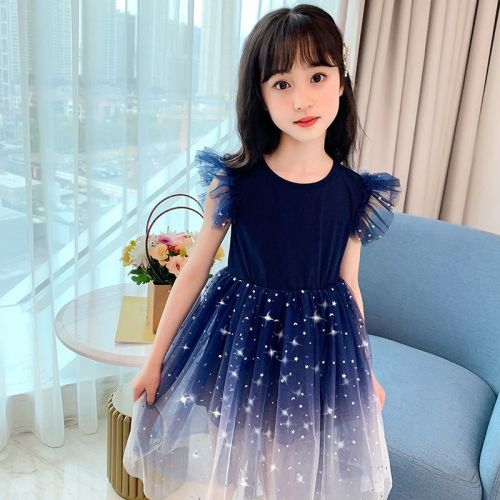 Girls summer new style 2024 western style starry sky gradient short-sleeved dress princess skirt tutu skirt children's skirt