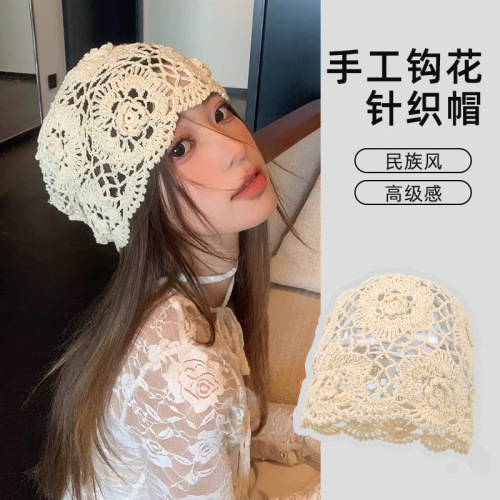 Bohemian ethnic style~Handmade crocheted knitted hat for women, Japanese style niche design hollow flower Baotou hat