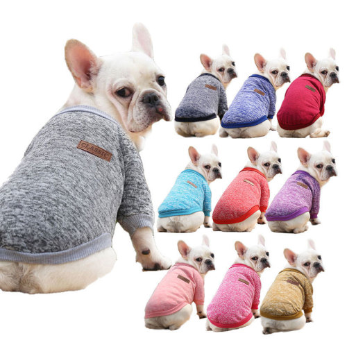Autumn and winter wool sweatshirts, French bulldogs, dog and cat pet clothes, small and medium-sized dog clothes, cat clothing supplies