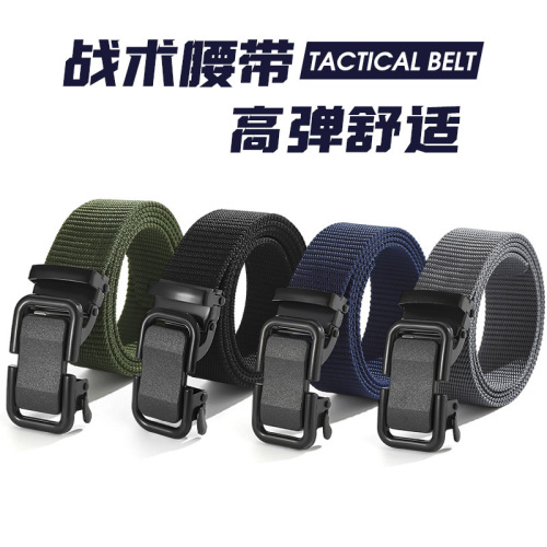 Men's and women's belts, high-end toothless automatic buckle military training men's versatile woven canvas nylon student military training belt