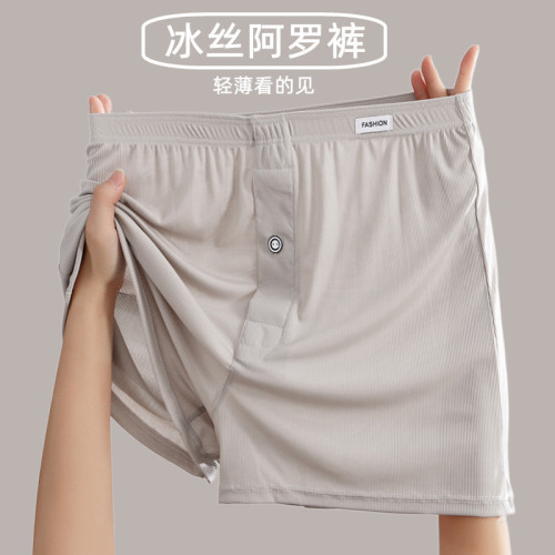 New Ice Silk Arona Pants Men's Briefs Thin Four-Point Underwear Youth Boys Plus Size Athletic Straight Shorts