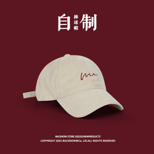 Women's New Large Headsize Spring Summer Baseball Cap with Wide Brim Deep Crown Duckbill Hat for Men Sun Hat