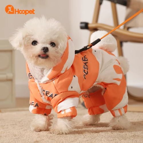 Dog clothes, autumn and winter anti-shedding pet Teddy Schnauzer autumn and winter clothes, puppy Bichon warm four-legged cotton clothes