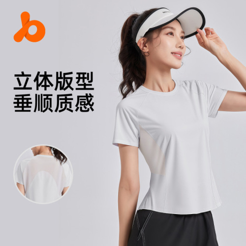 Juyi Tang Summer Back Mesh Style Short-Sleeve Outdoor Running Sports T-Shirt