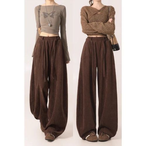 Vintage Curved Knife-Hem Women's Pants - Autumn 2025 New Arrival Korean Style Lazy Drape High-Waist Slimming Loose Wide Leg Pants