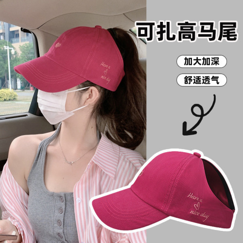 Parent and Child Adult Baseball Cap Half Top with Ponytail Tying, Sunshade Summer Cycling Sun Hat