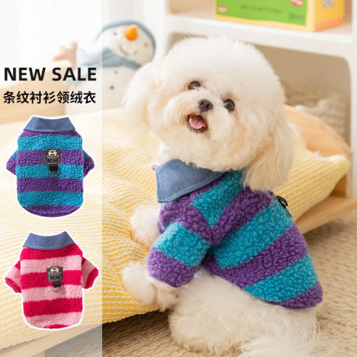 Dog clothes for autumn and winter feet warm striped shirt collar small dog Teddy Bichon Yorkshire pet fleece