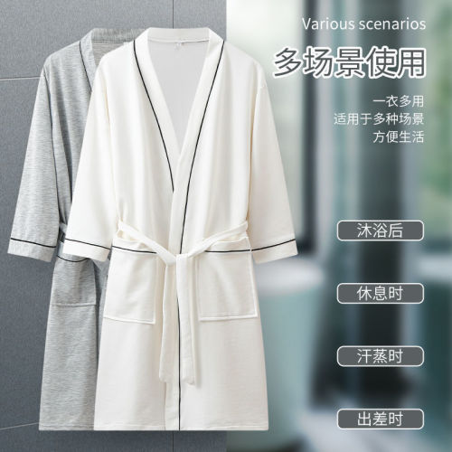 Ladies' Mid-length Sleeveless Thin Solid Color Pure Cotton Absorbent Bath Robe for Spring and Summer Couples - Hotel Style Sleep Robe