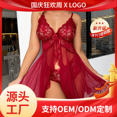 European and American women's sexy V-neck lace camisole multi-color sets, lingerie wholesale, Amazon cross-border sourcing