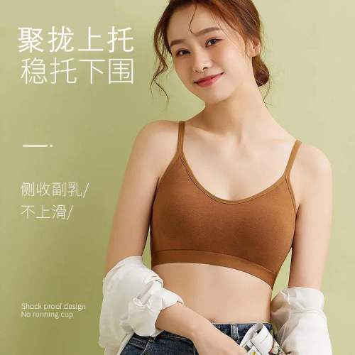 Bustier Backless Bra Integrated Bodycon Bra for Women, No Underwire Backless Top, Anti-Slip Bodysuit Style, Breast Lift