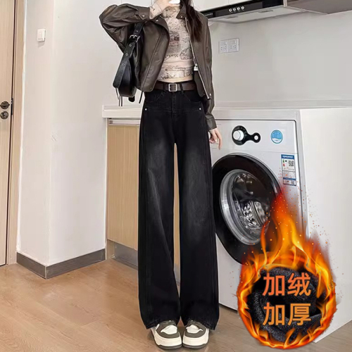 Women's winter new black wide-leg jeans with plush lining, thickening, high-waisted, slimming, loose, flowing, straight-leg, floor-length pants