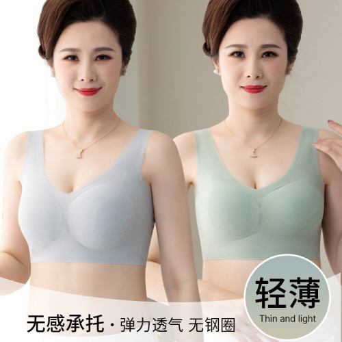 Summer Fat Mom Bra for Women Large Cup Ultra Thin Invisible Holes Cup Bra Backless Bandage Bra without Underwire for Middle-Aged Women