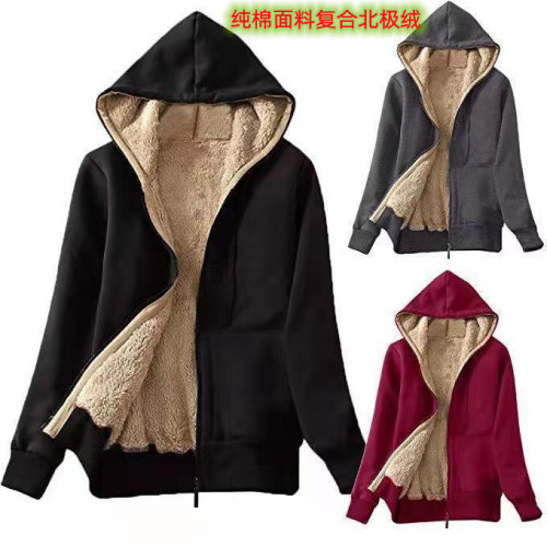 Women's Fashion Composite Plush Hooded Long-Sleeve Solid Color Sweatshirt Printed Plush Jacket