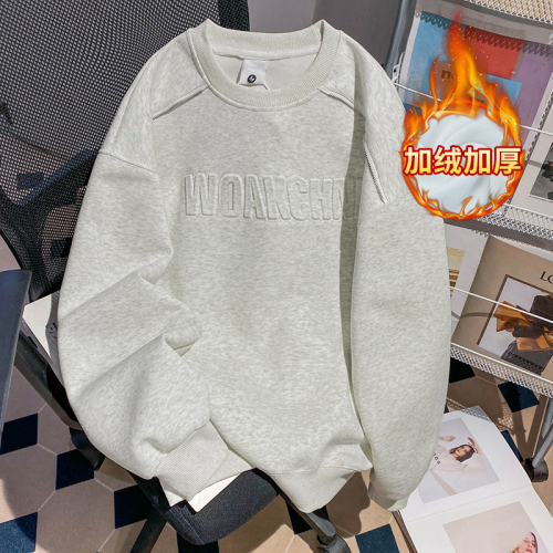 Men's Autumn/Winter Padded Sweatshirt with Embossed Print, Loose Fit, Long Sleeve, Round Neck, Korean Style, Warm Top