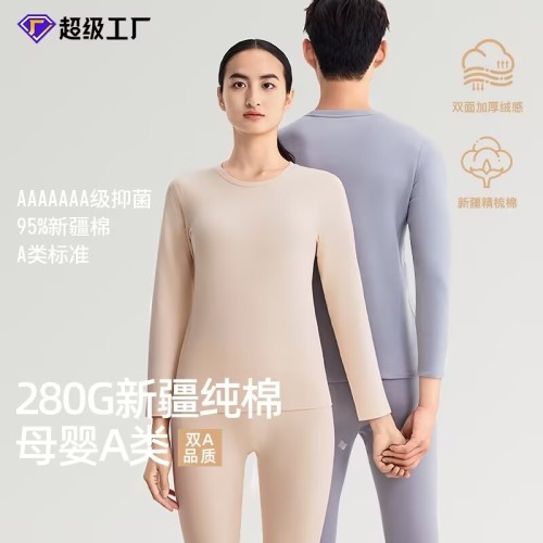 Winter thickened 280g pure cotton thermal underwear plus velvet couple's men's and women's autumn clothes and long-sleeved cotton long-sleeved suits
