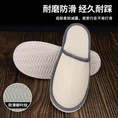 Disposable slippers with 4cm thick, non-slip soles—perfect for home use, guest hospitality, and as disposable supplies for guesthouses and hotels.