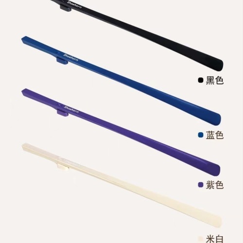 Long-handled magnetic shoe puller, high-end household shoe pulling device, no bending, extended, assisted plastic shoe puller for the elderly and pregnant women