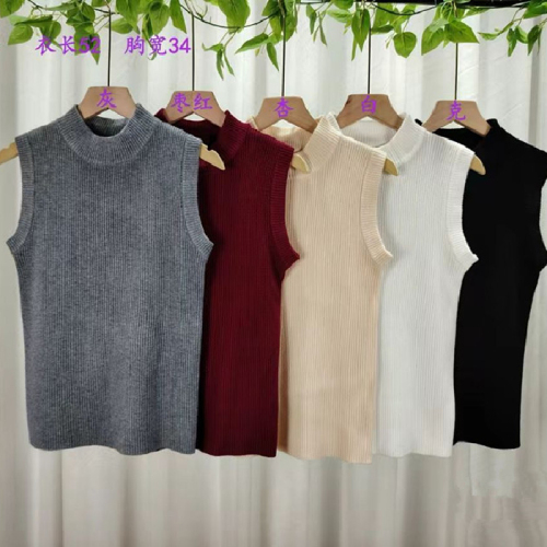 Women's 2025 Spring/Summer New Arrival Half-Neck Knitted Vest: Sleek, Stylish, and Versatile Sleeveless Base Top