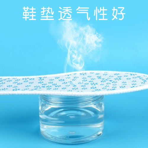 Chinese herbal fragrance deodorant insoles summer deodorant men's and women's sports shock-absorbing sweat-absorbing lavender fragrance insoles