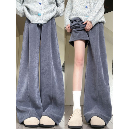 Grey European Cotton Flannel Wide-Leg Pants for Girls - Autumn/Winter New Arrival High-Waist Slimming Casual Sports Versatile Hiding Fat Warm Thicken Pajama Pants