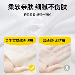 Disposable pillowcases, individually packaged, thickened, hotel travel bedding, train sleepers, single and double berths, sterilized