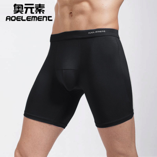 Men's Anti-Chafing Leggings, Extended Length, Five-Pocket Modest Straight Leg Running Long Tights