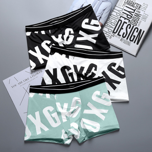 Men's Ice Silk Briefs Men's Straight Leg Pants Summer Thin Breathable Print Underwear Men's Dropshipping Manufacturer Direct Sales