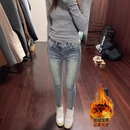 American raw edge design sense stretch slimming nine-inch lined jeans for women, autumn and winter versatile tall waist slim fit pants