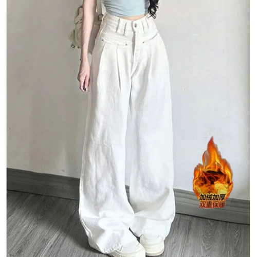 White Pockets Flared Wool-lined Denim Pants for Women - Winter New Design High-waisted Loose Slimming Casual Long Pants