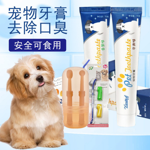 Cat toothbrush and toothpaste set for pets, dogs and cats, small dog bad breath removal and calculus cleaning supplies