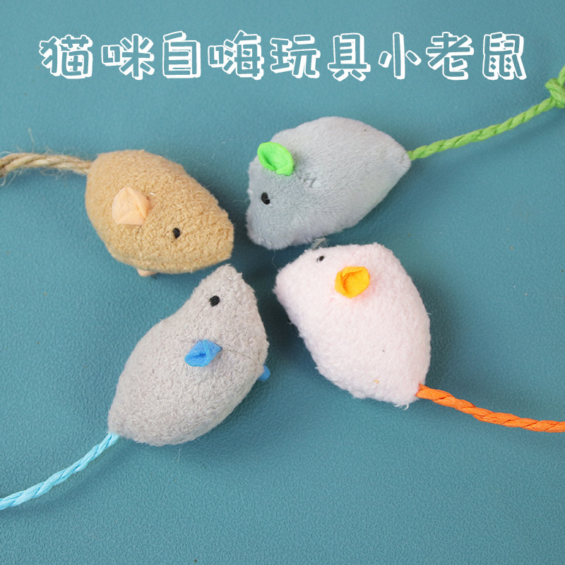 Cat Toys with Catnip Small Mouse, Cat Toys Manufacturer Wholesale, Scratch-Resistant, Bite-Resistant, Grinding Teeth, Self-Entertaining Cat Toys