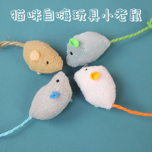Cat Toys with Catnip Small Mouse, Cat Toys Manufacturer Wholesale, Scratch-Resistant, Bite-Resistant, Grinding Teeth, Self-Entertaining Cat Toys