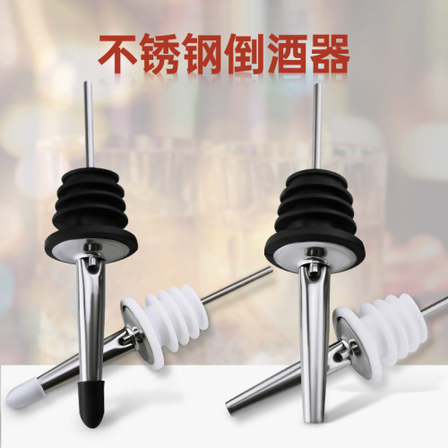 304 Stainless Steel Pouring Spout Cocktail Bottle Stopper Mixing Tool Spout Wine Stopper Fresh Keeper Red Wine Pouring Spout