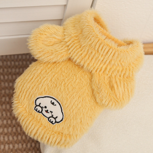 Imitation mink cat autumn and winter hooded vest pet dog clothing accessories Teddy Bichon hairless cat British short cat