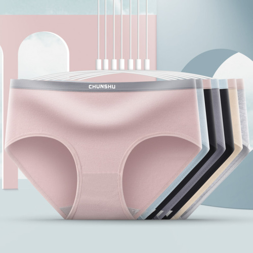 [Separate Pack] Pure cotton graphene moisture-wicking underwear for women, color-blocked mid-rise anti-bacterial bottom crotch girls' briefs