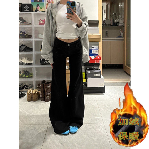 Black Low-Waisted Bell Bottom Women's Jeans 2025 Winter Fleece Lined Stretchy Slimming Flowy Wide Leg Floor-Length Pants