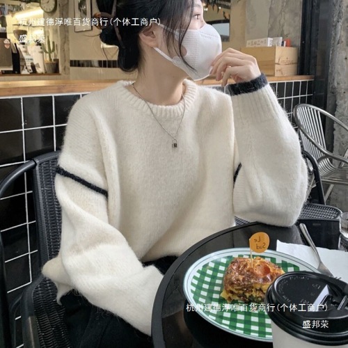 Manufacturer's Autumn and Winter Korean Style Sweater Women's Literary Retro Loose Simple Round Neck Top Design Contrast Color Versatile Pullover Pin