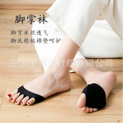 Forefoot half socks five-toe socks women's invisible sweat-absorbent split-toe socks summer thin high-heeled shoes socks socks soles