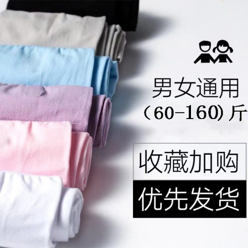 Korean Ice Sleeves Women's Sun Protection UV Ins Trendy Summer Thin Sleeves Hand Sleeves Ice Silk Arm Guards Motorcycle