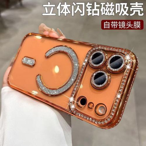Flash diamond magnetic suction suitable for iPhone17PROMAX mobile phone case, transparent electroplating with lens film, iPhone 16 protective case