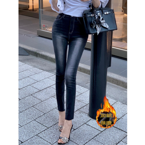 2025 New Black and Gray Washed Bleached Petite Pants Versatile High-Waisted Tapered Elastic Lined Nine-Segment Jeans