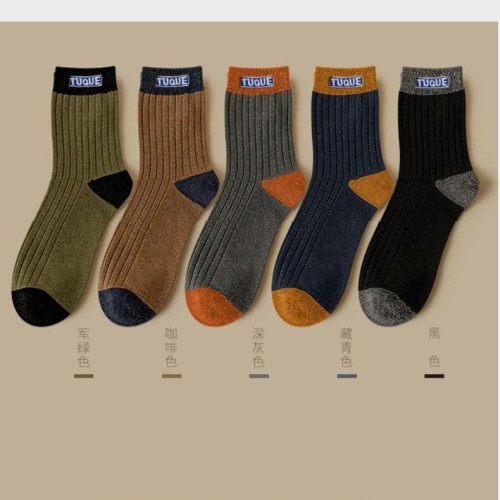 Men's Autumn/Winter Thick Deodorant Breathable Mid-Calf Socks, High-End Solid Color Versatile Retro Japanese School Style Long Socks
