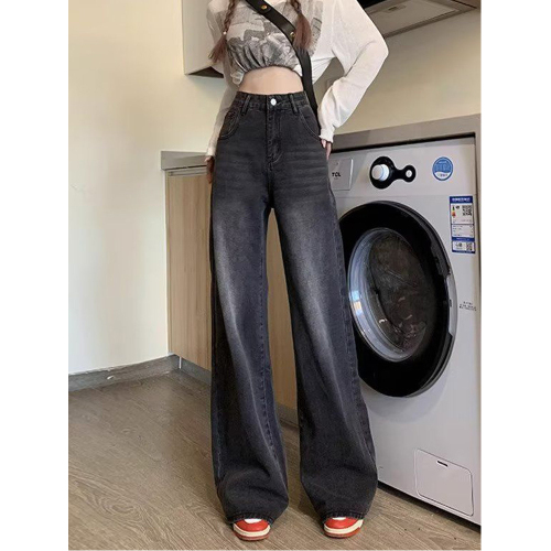 Women's New Straight Leg Wide Leg Black Grey Denim Pants, Loose Floor-Length American High-Waist Slimming Trousers for Petite Women