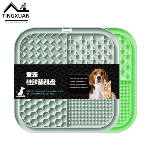 Pet Silicone Licking Plate Slow Feeding Mat Feeding Mat Non-Slip Anti-Choking Slow Feeding Mat Amazon Dog Licking Mat