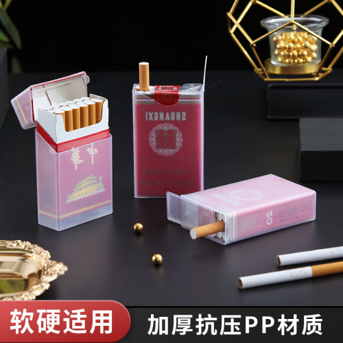 Transparent plastic portable protective cigarette box with 20 cigarettes in a thin and lightweight set, anti-pressure and waterproof hard and soft shell cigarette box