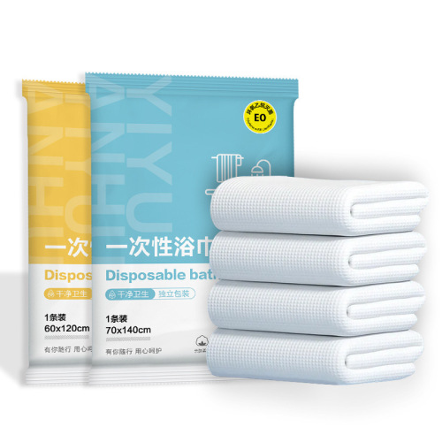 Three-bathroom hotel disposable bath towels and towels individually packaged set enlarged and thickened tourist bed and breakfast bath center