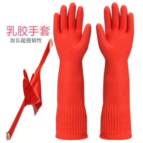 Latex gloves wholesale kitchen dishwashing household extended rubber rubber waterproof housework cleaning plastic cleaning plastic